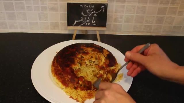 طرز تهیه چلو برگر مرغ خوشمزه و عالی کباب لاپلو اصیل و ایرانی