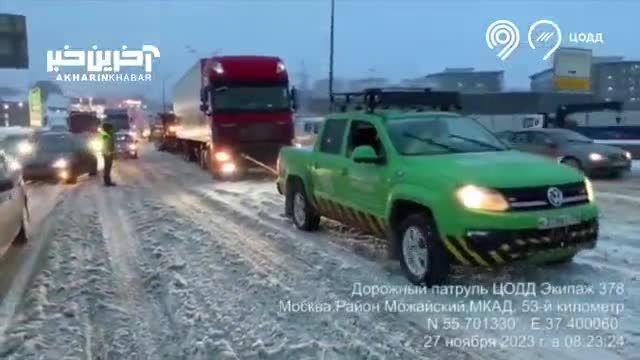 حال و هوای مسکو بعد از بارش های سنگین برف
