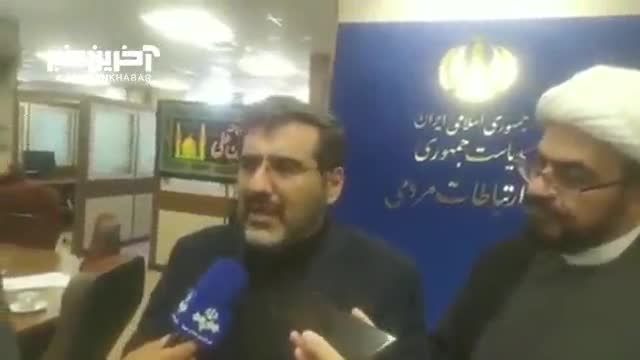 توضیحات وزیر ارشاد در خصوص زمان اعزام زائران به حج عمره