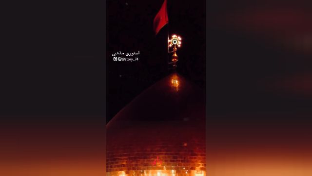 استوری وفات حضرت زینب از محمد حسین پویانفر || کلیپ وای وای زینب
