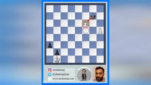 آموزش شطرنج حرفه ای|پیاده های هم دوش