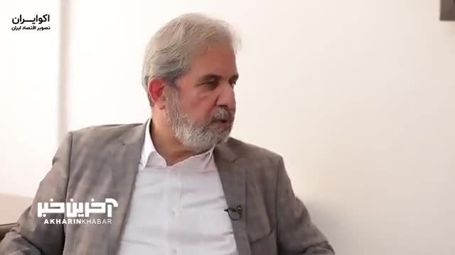 ایران در چشم‌ انداز طرحهاى بن سلمان