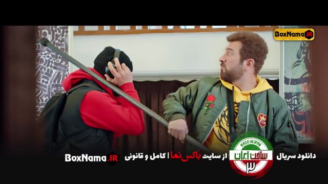 دانلود سریال ساخت ایران فصل 1 و 2 و 3 کامل (محمدرضا گلزار - امین حیایی)
