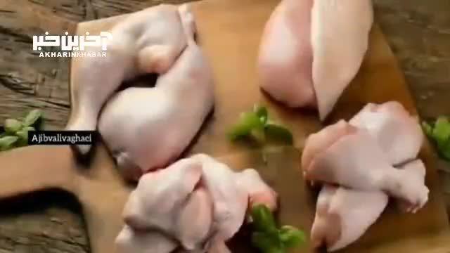 آیا مرغ را قبل پختن باید شست؟