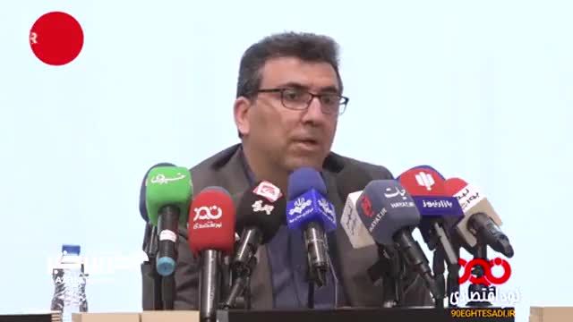 مدیر عامل بورس تهران: تعداد زیاد کدهای بورسی در کشور هیچ تهدیدی نمی‌باشد
