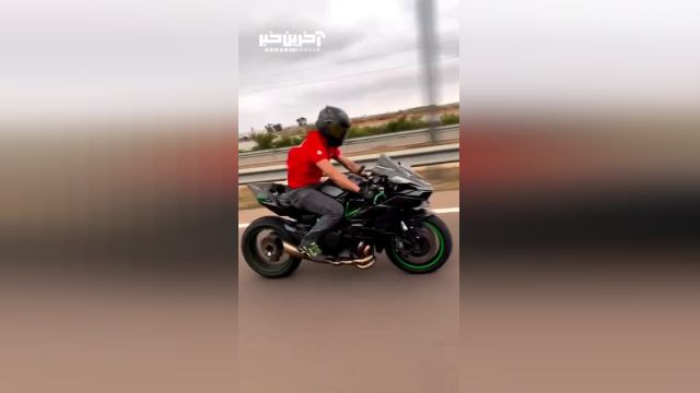 قدرت موتورسیکلت "کاوازاکی نینجا H2" را در این ویدئو حس کنید