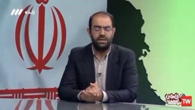 حمله تند مجری تلویزیون به ظریف در آنتن زنده | ویدیو