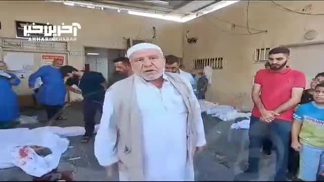 پیرمردی که 10 نفر از اعضای خانواده‌اش را در حملات رژیم صهیونیستی از دست داد