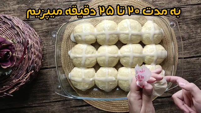 طرز تهیه نان حجیم خانگی با عطر هل و دارچین