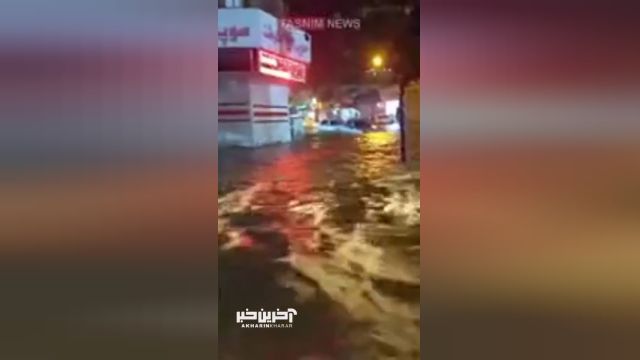 ویدئویی از آبگرفتگی و سیل شدید چالوس پس از چندین ساعت بارندگی