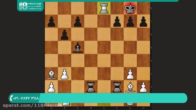 آموزش تاکتیک های شطرنج