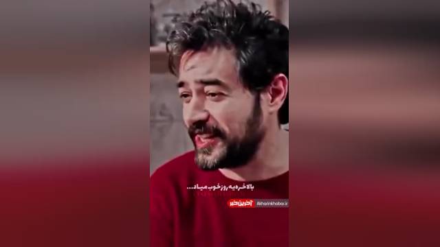 تقلید صدای باب اسفنجی و پاتریک توسط شهاب حسینی | ویدیو