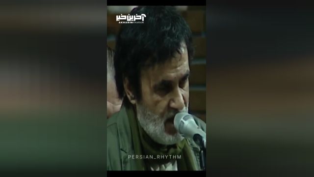 ویدئویی از آخرین حضور حبیب محبیان روی صحنه در ایران