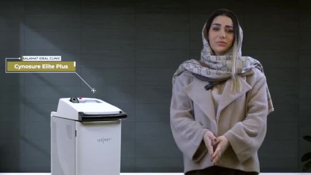 چرا سایناشور بهترین دستگاه لیزر موجود در ایران است؟