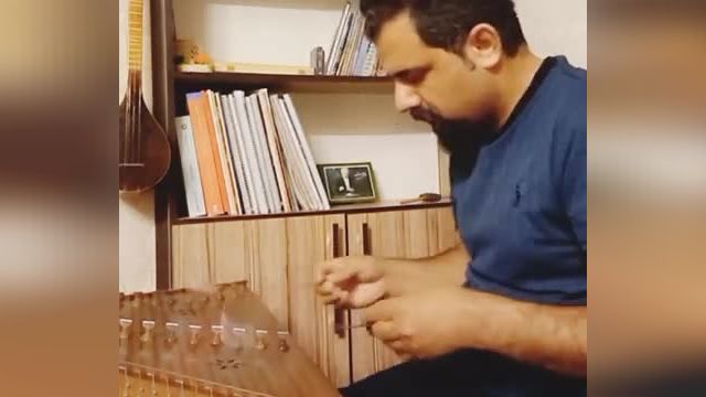 قطعه تشویش اثر استاد حسین پرنیا، نوازنده سنتور: بهنام شادکام