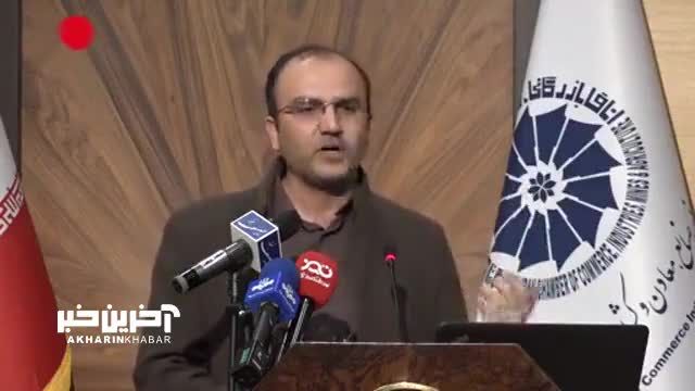 فرش ایران با طراحی جدید از سوی افغانستان و هند عرضه می‌شود