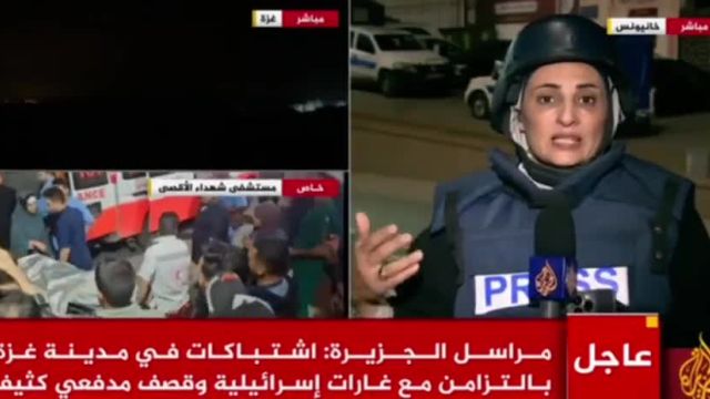 بغض و ناراحتی خبرنگار الجزیره از وضعیت وخیم بیماران و زخمی‌ ها در غزه