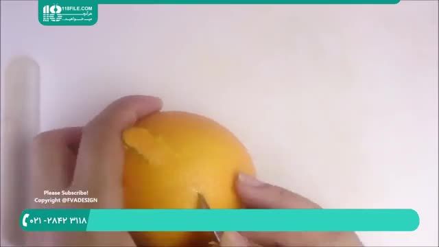 آموزش میوه آرایی |  هنر میوه آرایی با پرتقال