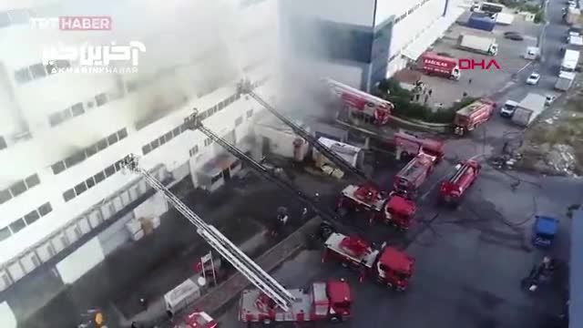 حوادث ترکیه | آتش‌سوزی شدید یک کارخانه تولید شیشه در استانبول