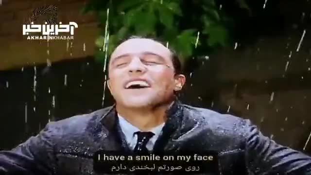 قطعه "رقص در باران" بخشی فراموش نشدنی از فیلم Singin in the Rain