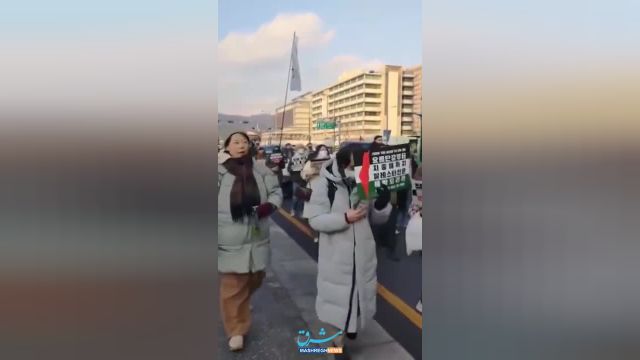راهپیمایی حمایت از فلسطین در سئول: صدای همبستگی با مردم فلسطین