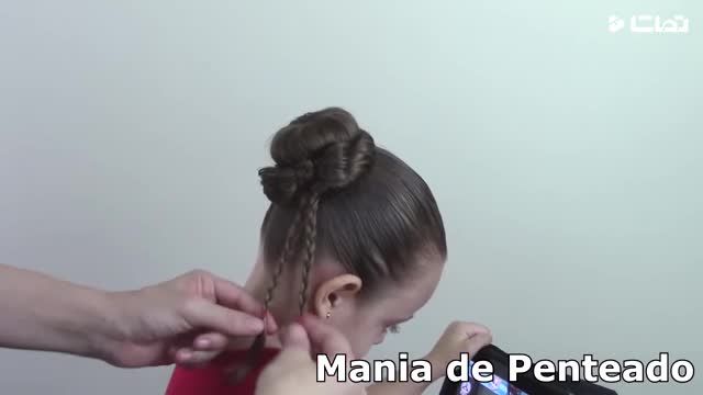 آموزش بستن موی گوجه ای برای بچه | شینیون گوجه ای دخترونه