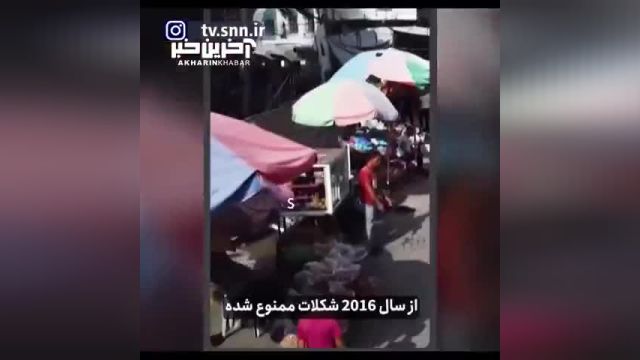 20 مورد ممنوع در غزه؛ از گشنیز تا چرخ خیاطی، بخاری و شکلات!