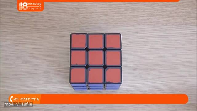ویدئو کلیپ آموزش حل مکعب3×3به روش لایه به لایه