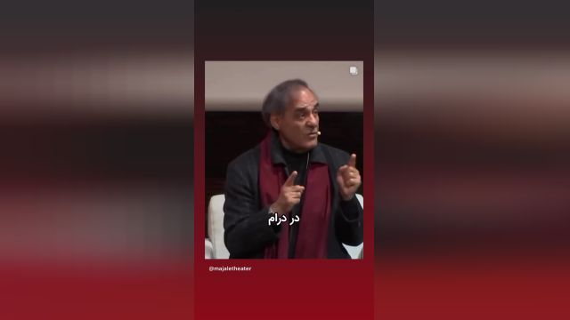 دکتر قطب الدین صادقی و تعریف تاتر