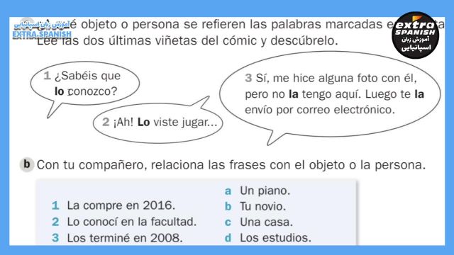 آموزش ضمایر lo و la در زبان اسپانیایی | جلسه 134