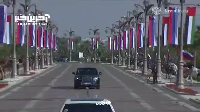 استقبال بی نظیر امارات از پوتین در ابوظبی