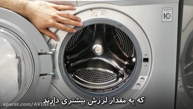 بررسی علت های نشت آب از درب ماشین لباسشویی