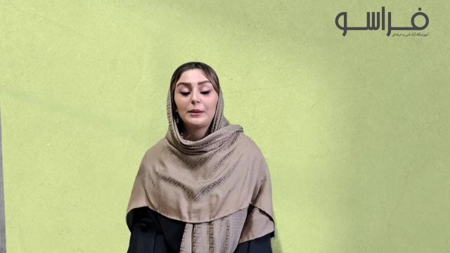 نطر کارآموز icdlمجتمع آموزشی فراسو در تبریز