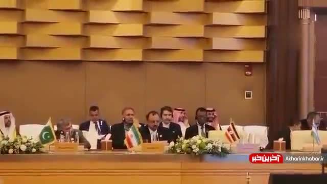 عربی صحبت کردن وزیر اقتصاد در اجلاس بانک توسعه اسلامی | ویدیو