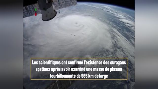 دانشمندان وجود طوفان‌های فضایی را تایید کردند | ویدئو