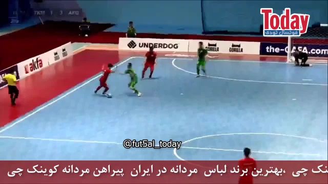 گزارش گل سوم مهران غلامی، بازیکن تیم ملی فوتسال افغانستان به تیم فوتسال ترکمنستان توسط آرمان زاهدی