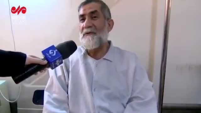 حمله به 4 روحانی با تفنگ ساچمه ایی در قم در روز یکشنبه | ویدیو