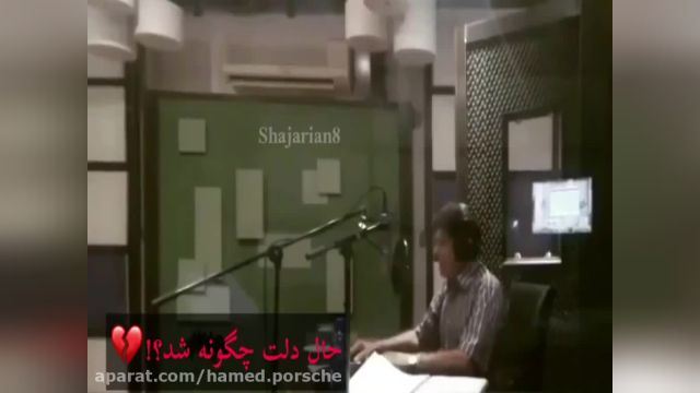 دانلود آهنگ هر که بپرسد ای فلان محمدرضا شجریان | آواز سنتی