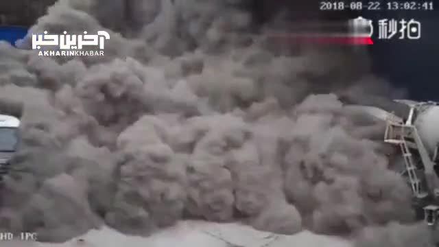 انفجار در کارخانه سیمان حادثه آفرید