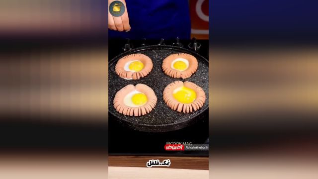 فیلم طرز تهیه سوسیس تخم مرغ به شکل گل
