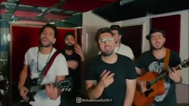 محمد لطفی | موزیک ویدیو آهنگ آشتی از محمد لطفی