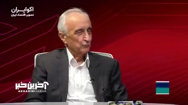 غنی‌ نژاد: ایدئولوژی ایران با توسعه همراه نبود