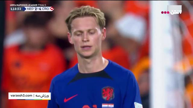 خلاصه بازی هلند 2 - کرواسی 4 همراه با گزارش اختصاصی