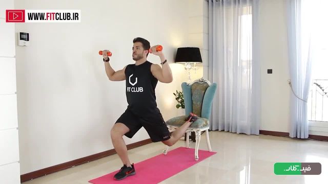 آموزش حرکت ورزشی اسکوات بلغاری با باتر فلای دمبل