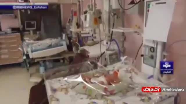 تولد نوزادان 4 قلو در اصفهان | ویدیو
