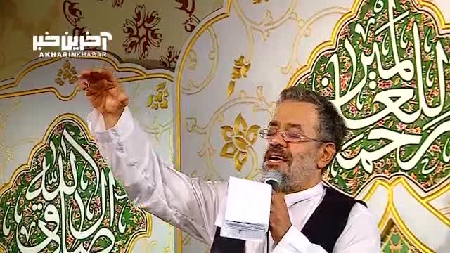مدح "ما قبل‌ تر از سرزدن نور نبی" با نوای محمود کریمی