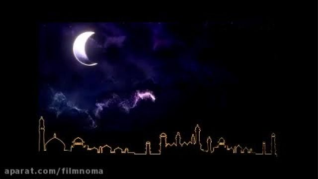 کلیپ زیباترین شعر مناجاتی ماه رمضان || فوق العاده شنیدنی