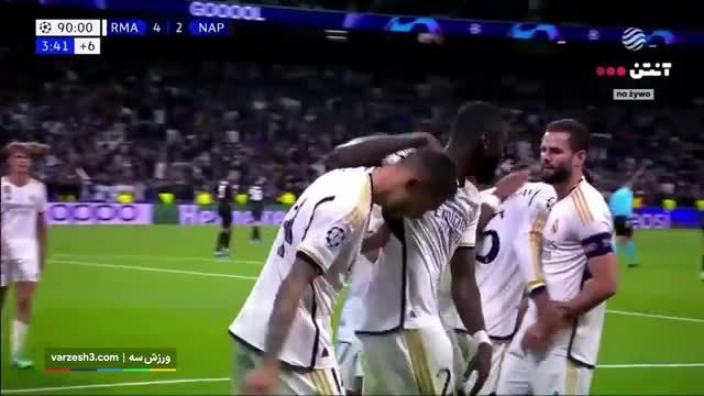 خلاصه بازی رئال مادرید 4 - ناپولی 2 | ویدئو
