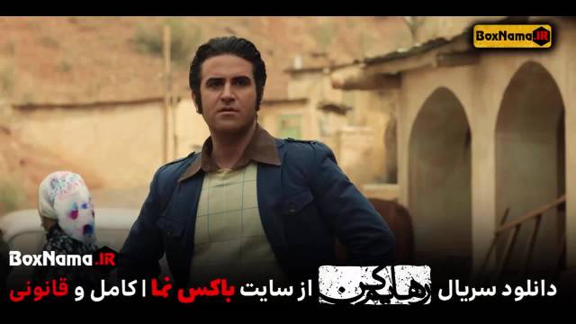 دانلود قسمت 12 سریال رهایم کن فیلم درام و عاشقانه ایرانی