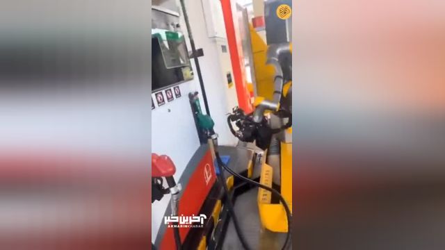 تصاویری جذاب از یک پمپ بنزین هوشمند و رباتیک